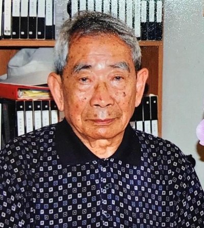 Yau Hu